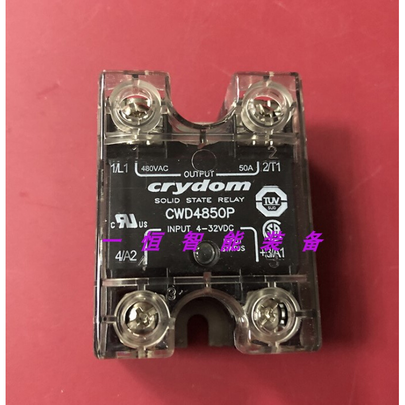 Crydom快达CWD4850P固态继电器 五金/工具 固态继电器 原图主图