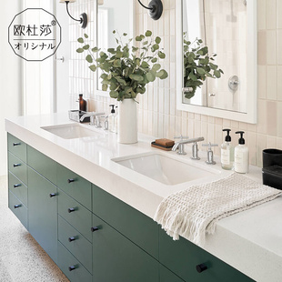 岩板一体台盆浴室柜组合实木现代轻奢智能洗手池洗脸卫生间洗漱台
