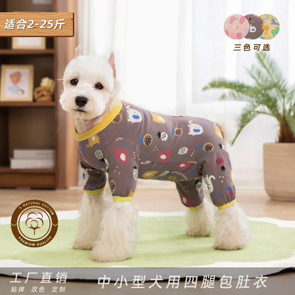 中小型犬跨境四脚全包肚绝育术后服狗狗春夏秋棉泰迪比熊可爱衣服