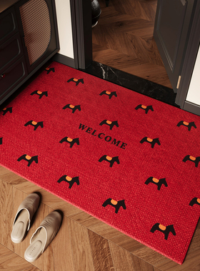 入户门地垫红色马年圈绒地垫耐脏好打理进门脚垫室外大门口防滑垫