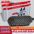 镁亚工业传动链条加厚碳锰钢滚子单双排4分08B5分10A6分12A1寸16A