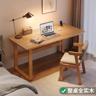 电脑桌实木书桌家用学生卧室学习写字出租屋简易小桌子办公桌 台式