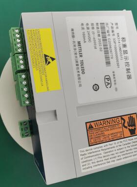 梅特勒托利多IND331称重仪表XK31416000显示控制器33P10000A00001