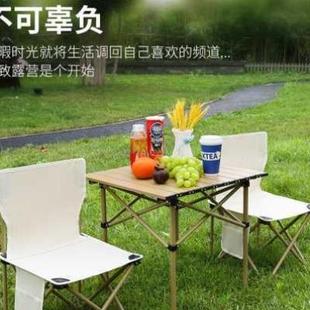 户外折叠椅月亮椅野餐便携露营家用阳台休闲桌椅钓鱼凳摆摊小椅子