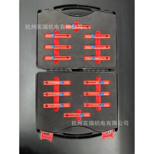 汽车端子取出器电路接插件退线工具退针器