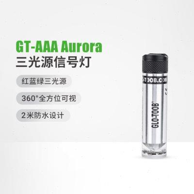 纳丽德GT-AAA Aurora多光源信号灯2米防水登山骑行战术应急灯