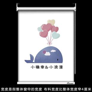 打孔遮挡卷帘帘遮光浴室厕所式 拉卷百叶安装 卫生间窗户免厨房窗帘