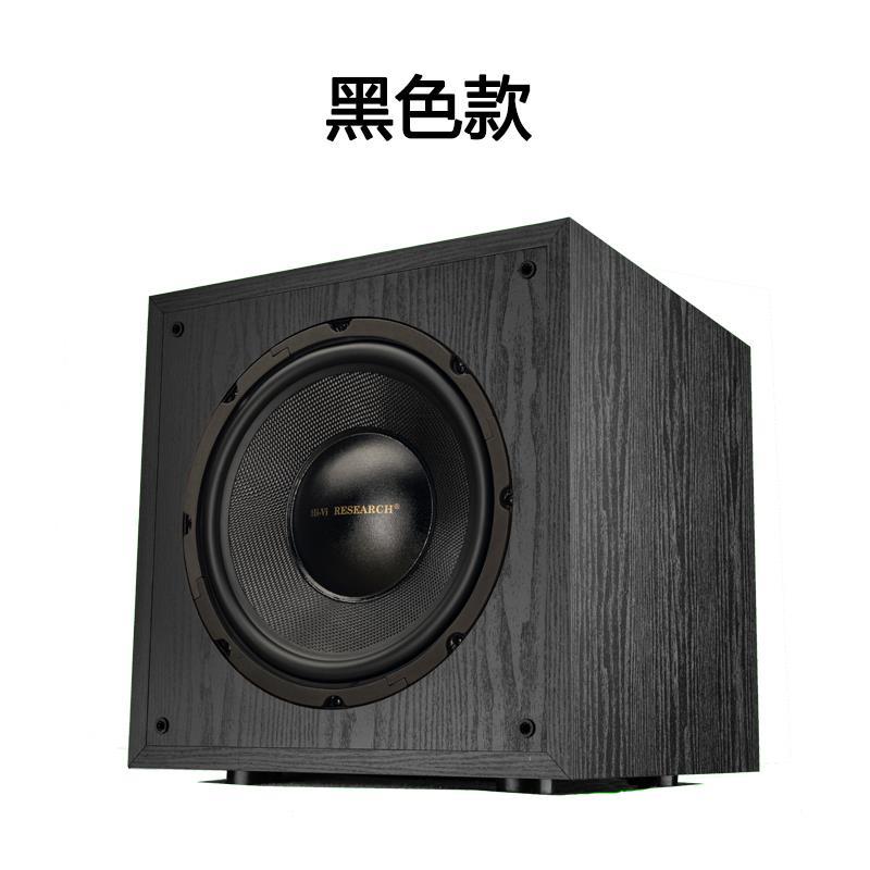 Hivi/惠威 H6爱嘉音响12寸有源超重低音炮采用惠威喇叭发烧家庭影