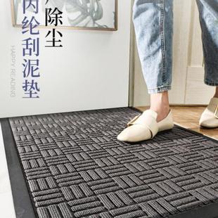 入户地毯进门地垫家用门外踩脚垫门厅防滑脚踏垫户外大门口垫子