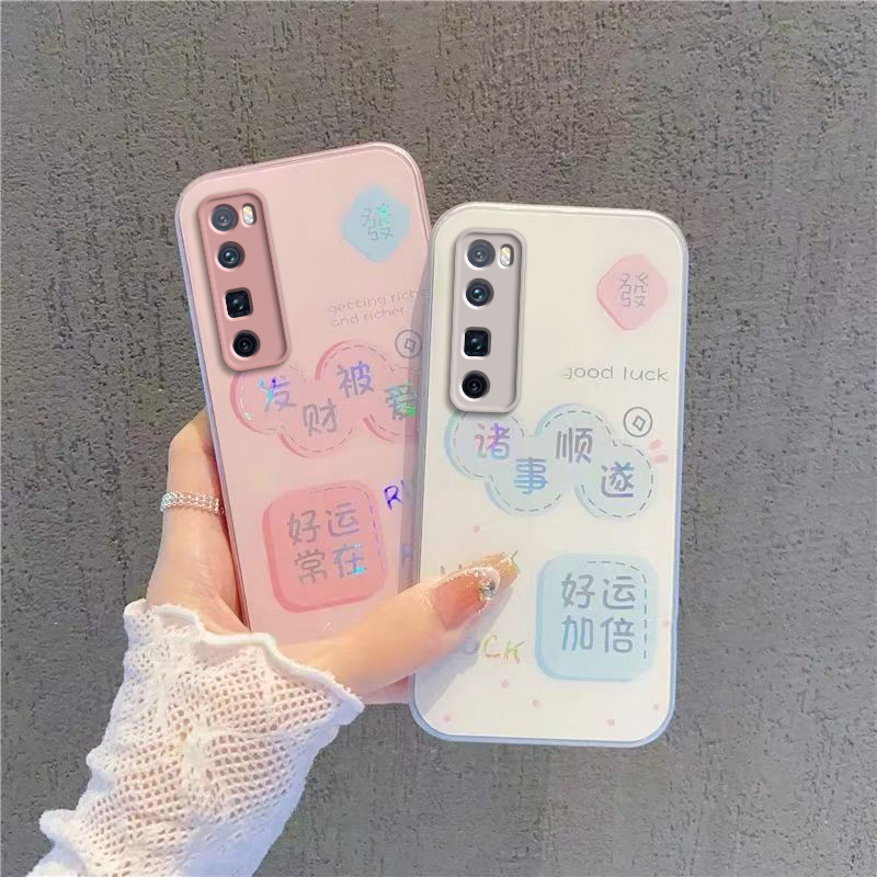 适用华为Nova7Pro手机壳nove7Por保护套novo新款nava简约navo硬玻璃nave全包n0va防摔Pr0诺娃n7p男女诸事顺遂