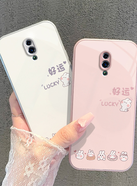适用OPPOReno手机壳OPPO新款Reno1升降摄像头0PP0Ren0一代标准版老款OPPReno套OPPOReon玻璃全包男女好运兔子