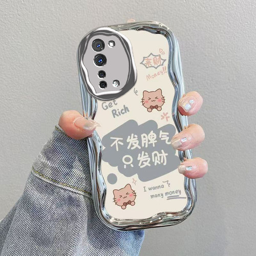 适用OPPOReno3手机壳OPPO新款Reno35G套OPPOReon元气版5G电镀OPPORone全包OPP0PP0PPO防摔Ren03男女不发脾气