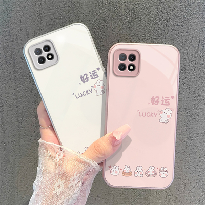 适用OPPOA53手机壳OPPO新款A53 5G套OPA/OPPA简约A535G硬玻璃OPP0PP0PPO全包PPOA/OPOA防摔OPOPA男女好运兔子