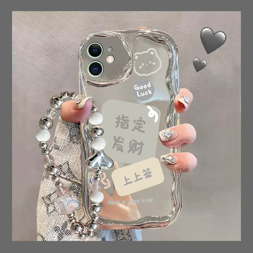 适用于苹果11手机壳iphone11