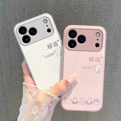 适用小米17手机壳Xiaomi17Pro Max保护套新款电镀玻璃镜头全包防摔专用外壳PR0十七ProMax男女高级感好运兔子