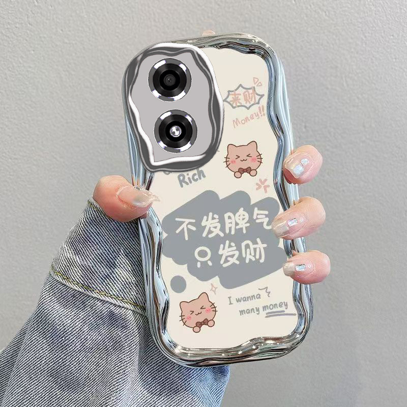 OPPOA2m手机壳OPPO新款A2M5G保护套OPA/OPPA可爱opp0pp0ppo电镀奶油ppoa全包防摔a2男opopa女oopoa不发脾气