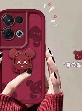 适用于oppoReno8Pro手机壳Reno85g套oppo新款opopreno硅胶0ppo全包reon防摔opporone软壳opρo可爱红暴力熊