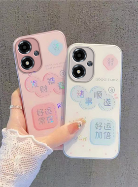 OPPOA2m手机壳OPPO新款A2M5G保护套OPA/OPPA简约opp0pp0ppo钢化玻璃ppoa全包防摔a2男opopa女oopoa诸事顺遂