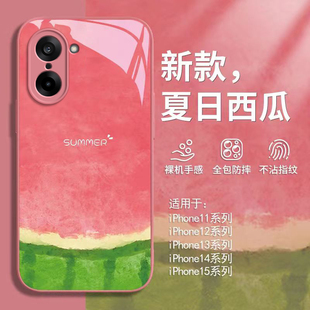 适用一加Ace5竞速版手机壳1加Aec5竞速板保护套OPPO新款金属玻璃全包防摔1+AC5新品外壳OPPOAce男女夏日西瓜