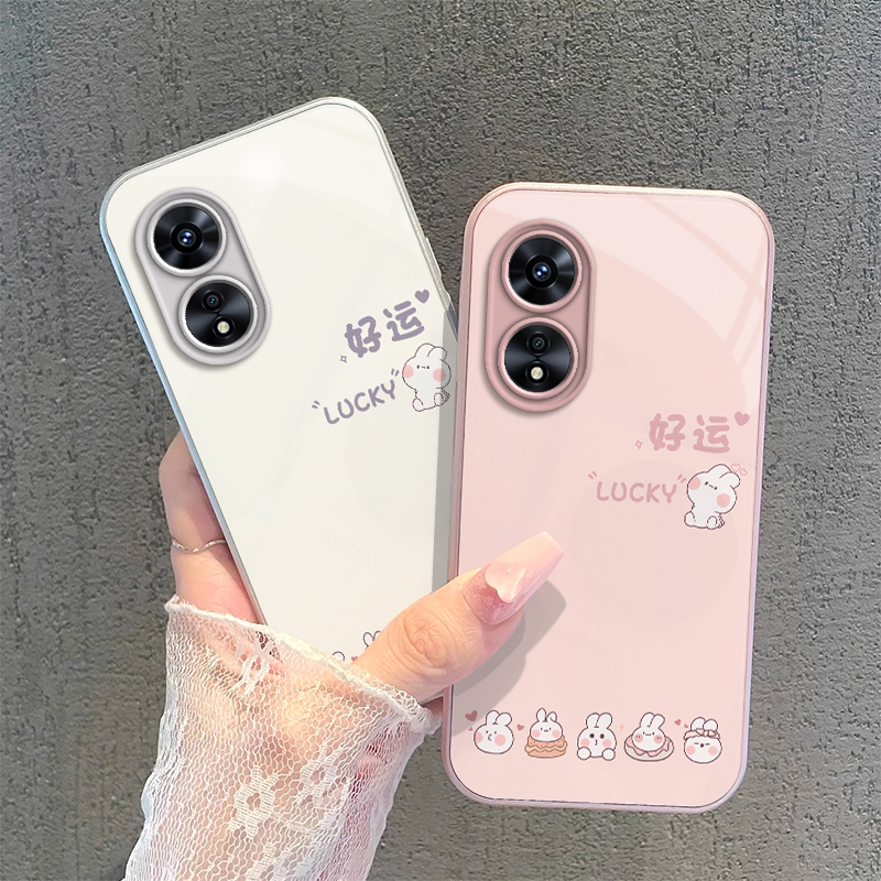 适用OPPOA97手机壳OPPO新款A97 5G套OPA/OPPA简约A975G硬玻璃OPP0PP0PPO全包PPOA/OPOA防摔OPOPA男女好运兔子