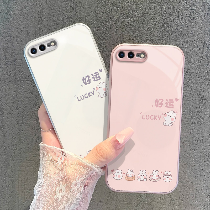 苹果7plus手机壳iPhone7plus防摔iPhone7新款se2二代i7se3代a1661全包七保护套玻璃7p男ip女7splus好运兔子