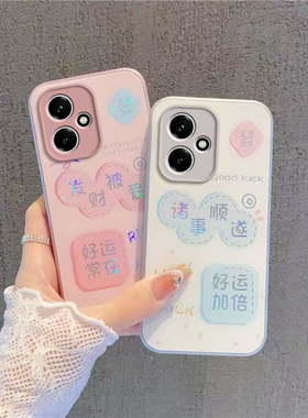 适用荣耀400手机壳Honor400Pro华为新款保护套DNN一AN00电镀玻璃DNP全包防摔Por男女专用四百硬外壳诸事顺遂