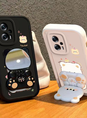 适用红米Note12TPro手机壳小熊支架小米RedmiNote12T Pro保护套Redmi新款Not镜子TPor硅胶软壳全包防摔Mi男女