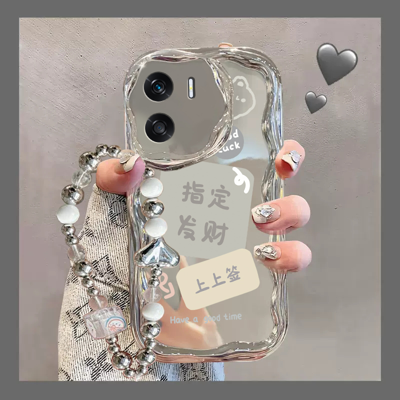 荣耀CRT一AN00手机壳X50i