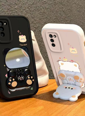 适用荣耀30青春版手机壳小熊支架HONOR30Lite套MXW一AN00华为新款H0N0R30春青硅胶全包防摔三十镜子三零男女