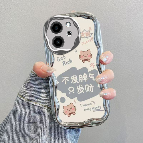 适用荣耀80SE手机壳HONOR8OSE保护套ES华为新款H0N0R80S80E电镀奶油全包防摔曲屏可爱曲面屏专用男女不发脾气