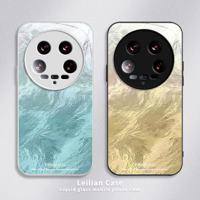 适用小米14Ultra手机壳Xiaomi14Utral保护套Uitra新款14U十四Utra简约钢化玻璃创意镜头全包防摔男女渐变羽纱
