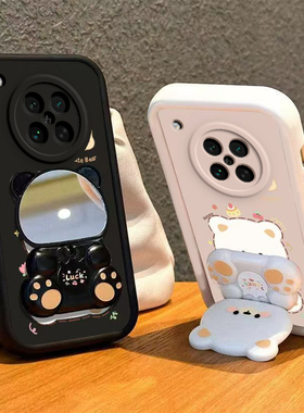 适用OPPOFindX8s手机壳小熊支架FindX8Ultra保护套X8s+新款OPPO硅胶软壳Find全包防摔加OPX十OPPOX男女FandX