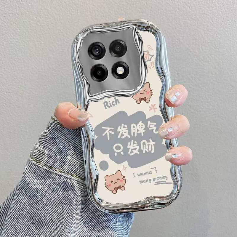 适用一加ace5手机壳ONEPlusace5保护套OPPO新款1加十1+ace5可爱耐脏电镀电镀全包防摔一家高级感男女不发脾气