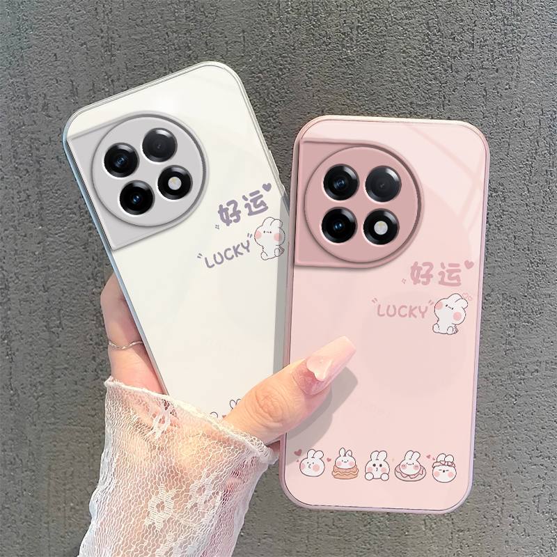 适用一加Ace2手机壳1加Ac2保护套OPPO新款Aec十A2二0PP0简约硬ONEPlus钢化玻璃全包防摔高级感OP男女好运兔子