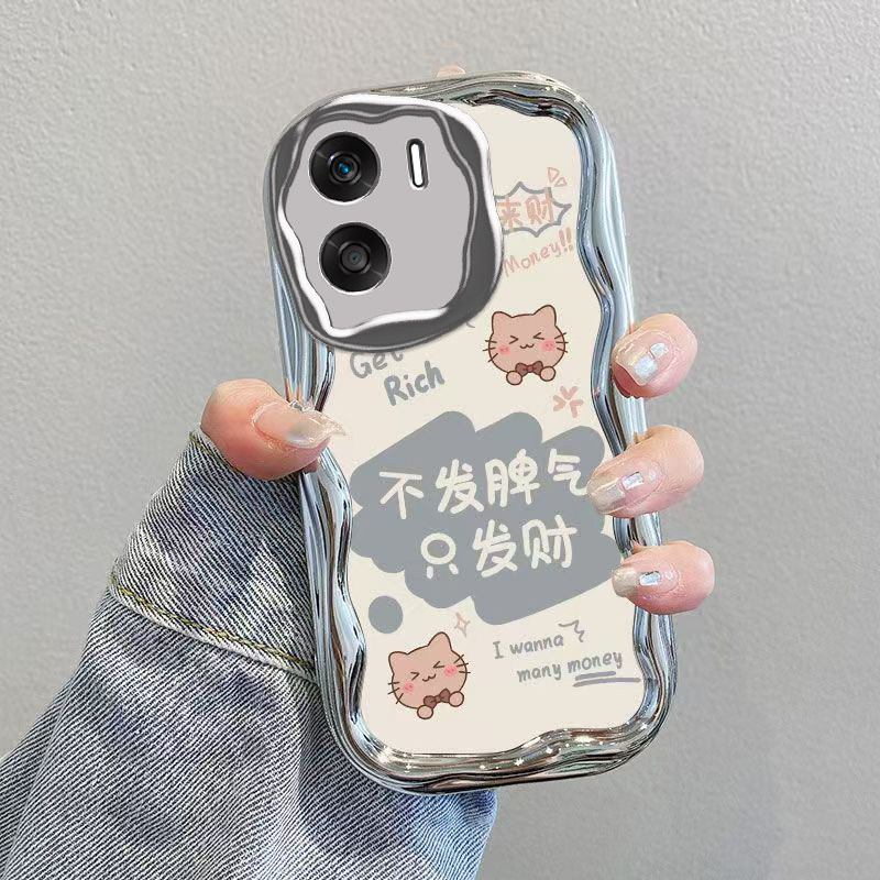 适用荣耀X50i手机壳华为HONORX50i保护套X5Oi新款i50X电镀奶油X5i专用可爱全包防摔X50L叉X501i男女不发脾气