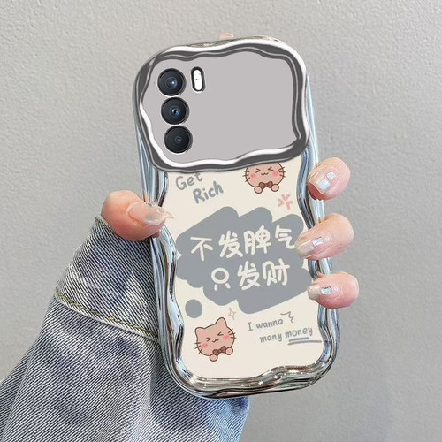 适用OPPOK9Pro手机壳OPPO新款K9Por套OPK高级感OPPK09KPro5G电镀OPP0PP0PPO全包PPOK防摔OPOPK男Pr女不发脾气