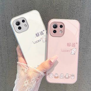 适用小米11青春版 手机壳Mi11Lite保护套M2101K9C十一LE春青5G活力板5GNE高级感简约玻璃全包防摔男女好运兔子