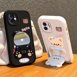 苹果12手机壳小熊支架iPhone12Pro新款12Promax防摔Pmax高级感全包mini保护套十二迷你por镜子max硅胶p男ip女