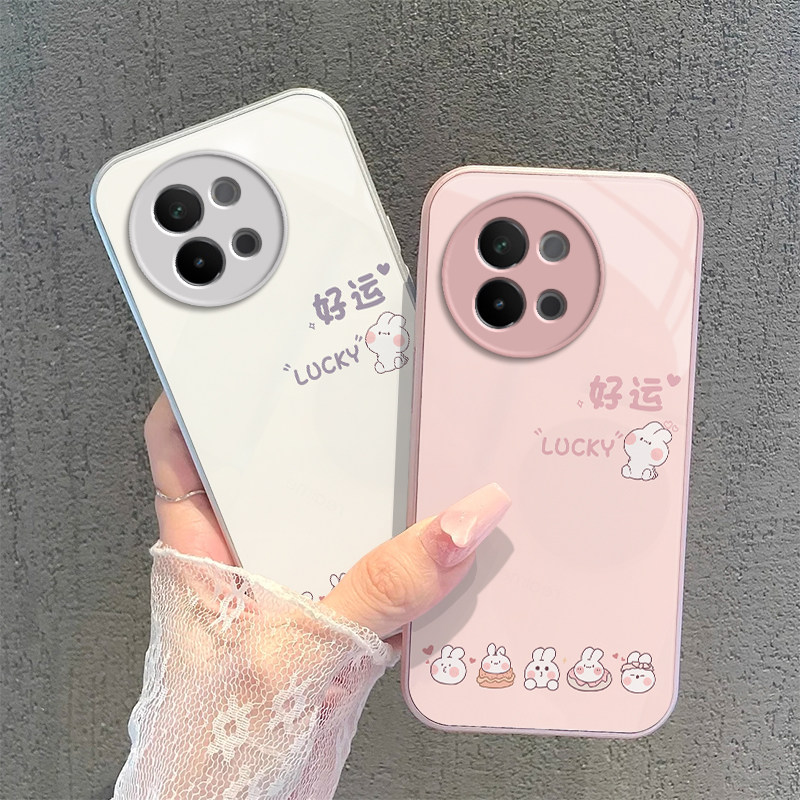 适用vivoS18e手机壳vivo S18e保护套SE新款简约硬玻璃全包防摔vivis步步高维沃vovos高级感viv0男女好运兔子