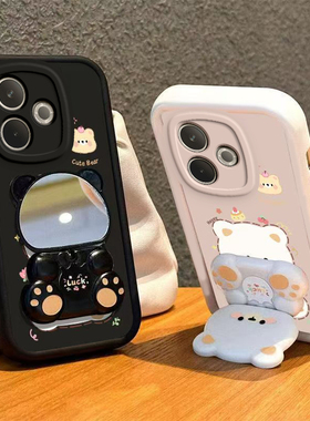 OPPOA5活力版手机壳小熊支架OPPO新款A55G保护套OPA/OPPA镜子opp0pp0ppo硅胶ppoa全包防摔a5男opopa女oopoa