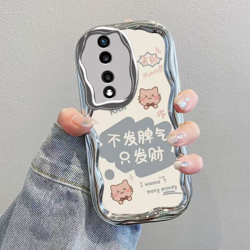 适用荣耀70手机壳华为HONOR70Pro保护套H0N0R70Pr0新款电镀奶油全包防摔七十专用七零曲屏版可爱男女不发脾气
