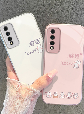 适用华为NZONES7Pro手机壳NZONE S7保护套SP200荣耀智选新款NZ0NES玻璃全包防摔中国移动NOZNES男女好运兔子