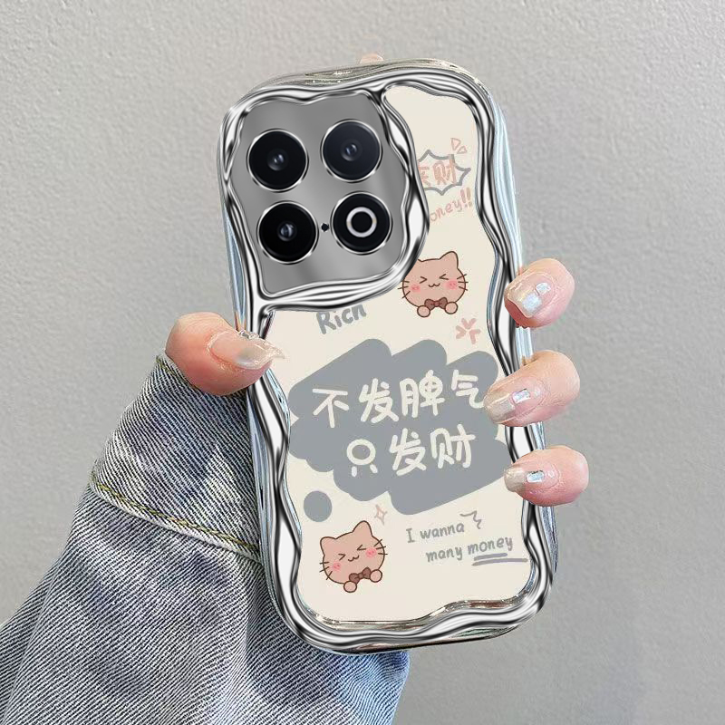 适用IQOOZ10Turbo+手机壳Z10Trubo十新款保护套vivo电镀银边iqoo全包防摔vivoiqooz男女iq00加软外壳不发脾气