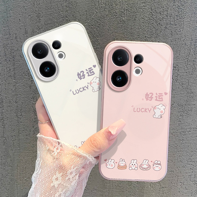 适用vivoS30手机壳S30ProMini保护套Pro迷你Mini新款vivo电镀玻璃全包防摔外壳高级感vovis是vos男女好运兔子