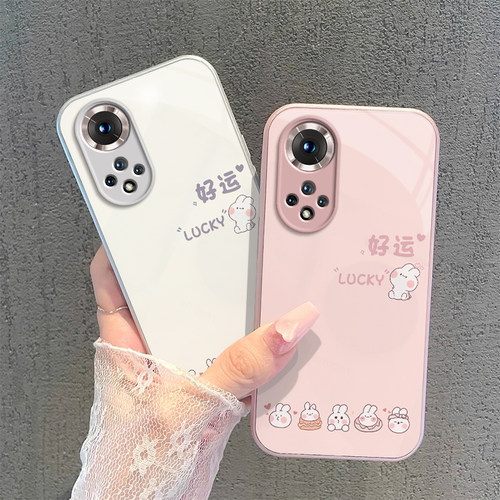 荣耀NTH一AN00手机壳Honor5O保护ANOO套NTHAN华为新款外壳NTHANOO全包防摔五十五零曲屏男女款玻璃壳好运兔子