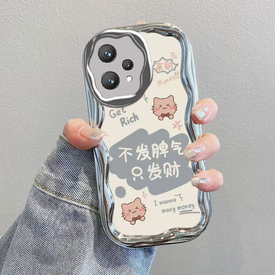 适用真我V25手机壳realmeV25保护套RMX3475新款可爱Realme化妆镜OPPORealmeV全包OPPOV防摔OPPO男女不发脾气