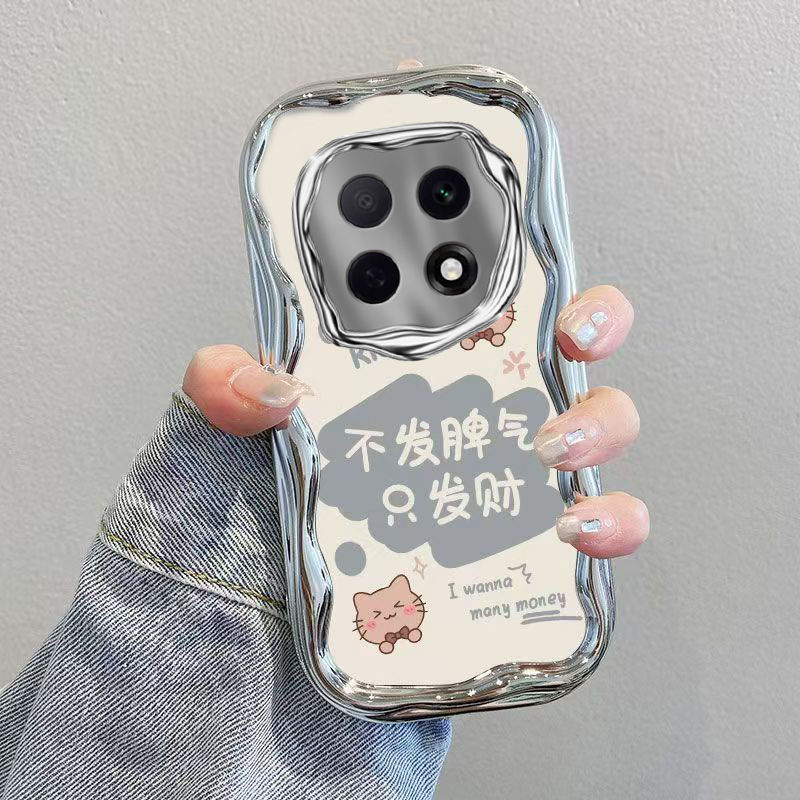适用OPPOA5 5G手机壳活力版PKQ110保护套OPPO新款A5高档电镀A55G全包0PP0防摔OPA外壳OPPA高级感男女不发脾气