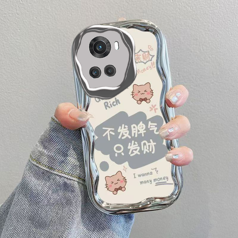 适用一加Ace手机壳1加Aec保护套PGKM10新款OPPOPGKM10十OPPO1+Ace1电镀奶油软壳全包防摔高级感男女不发脾气