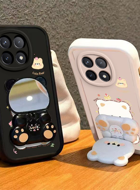 适用红米K70手机壳小熊支架小米RedmiK70Pro保护套Redmi新款K70P专用镜子软K7O硅胶软壳全包防摔RED看Por男女