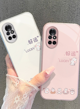 适用荣耀V40轻奢版手机壳ALA一AN70保护套ALAAN华为新款40V简约玻璃全包防摔青春限量版简约曲屏男女好运兔子